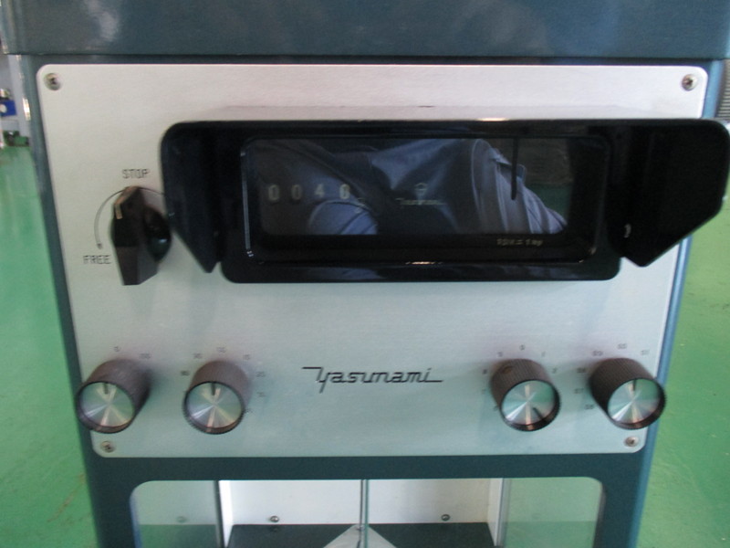 安並化学衡機製作所 天秤ばかり