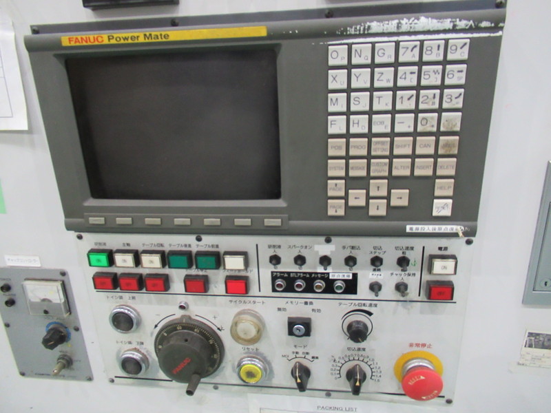 住重ファインテック NCロータリー研削盤 SVR60