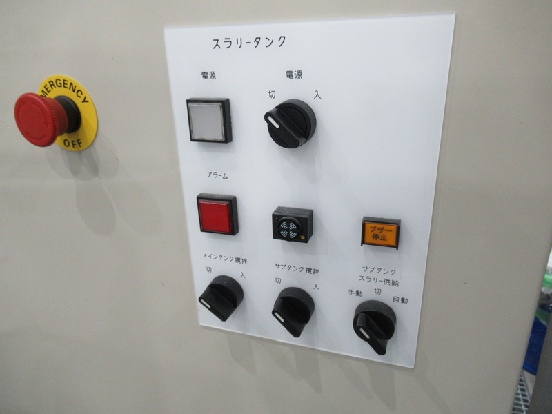 不二越機械 片面ラップ盤 SRLM-18A