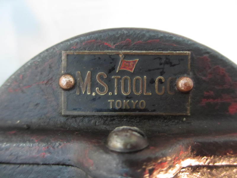 M.S.TOOL CO 手動ドリル