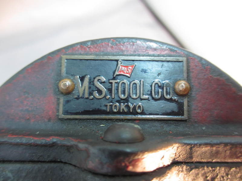 M.S.TOOL CO 手動ドリル