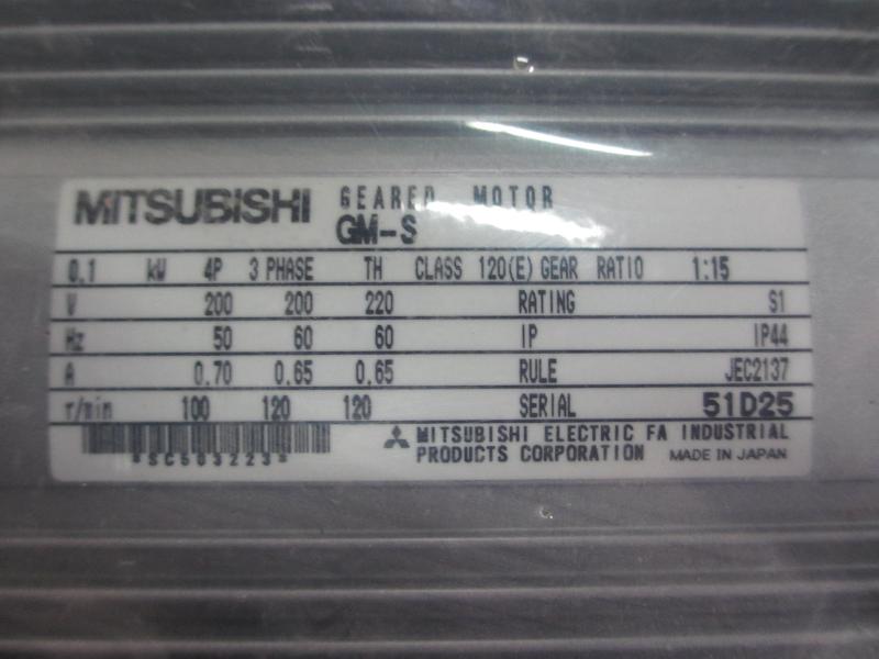 MITSUBISHI ギヤードモータ GM-S