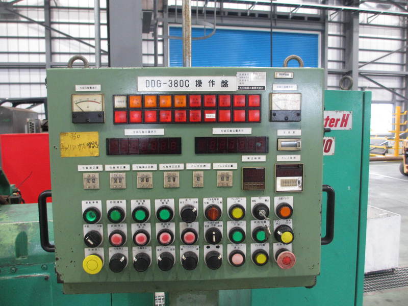 大昌精機 横型両頭研削盤 DDG-380C
