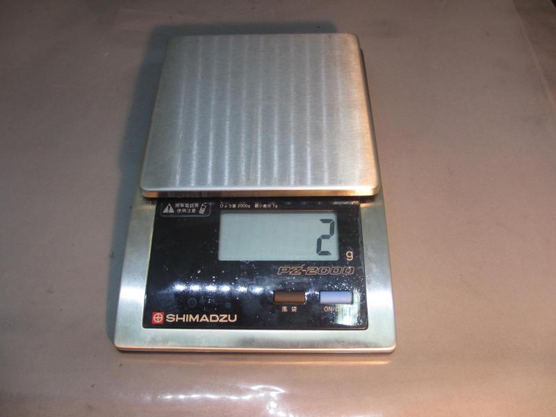 島津 電子はかり PZ-2000