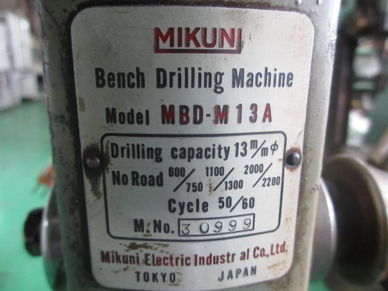 MIKUNI ボール盤 MBD-M13A