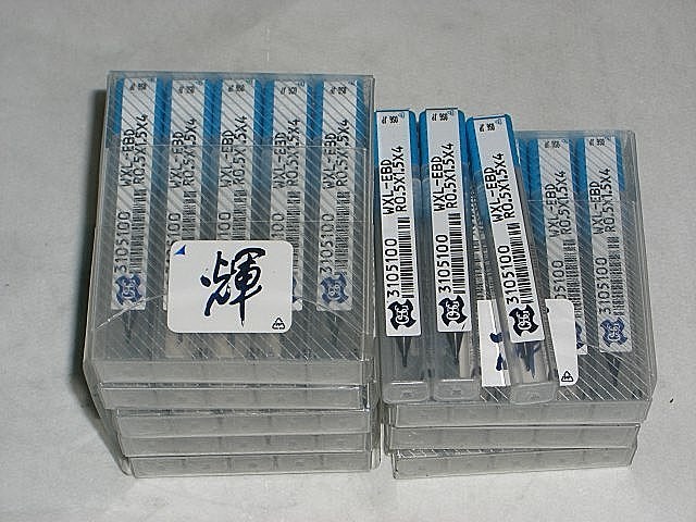 OSG 超硬ボールエンドミル WXL-EBD