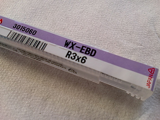 OSG 超硬ボールエンドミル WXL-EBD