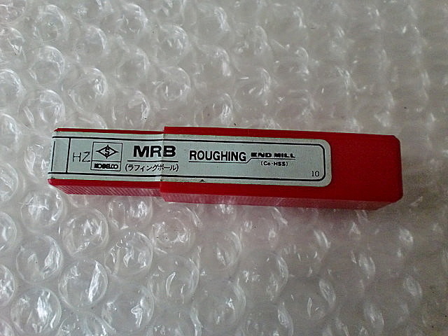 コベルコ エンドミル MRB