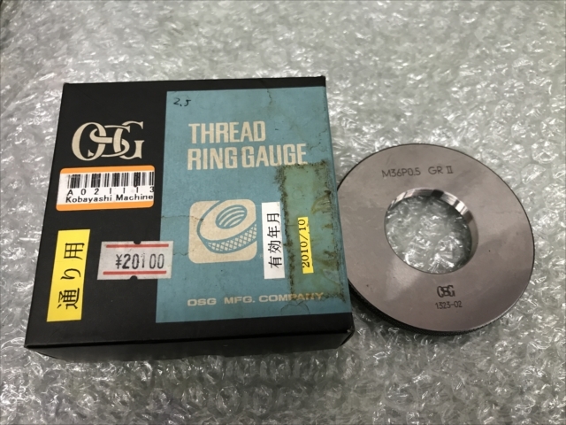 OSG ネジリングゲージ M36P0.5