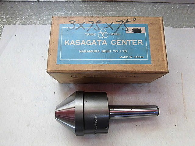 中村 傘型回転センター