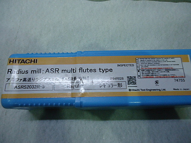 日立ツール スローアウェイエンドミル ASRS2032R-5