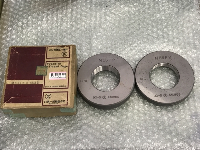 第一測範製作所 ネジリングゲージ M55P2