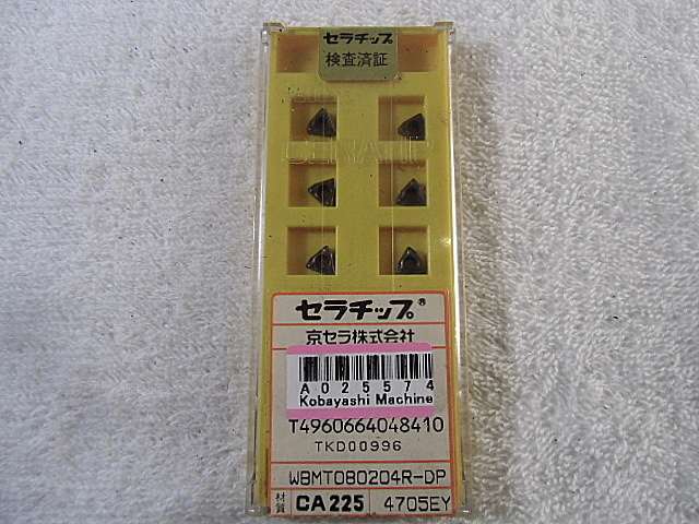 京セラ チップ WBMT080204R-DP
