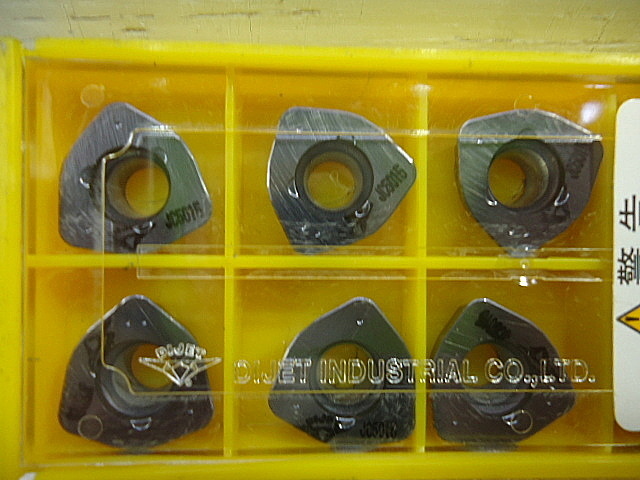 ダイジェット工業 チップ WDMW080520ZTR