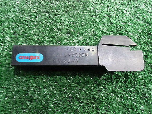 京セラ バイトホルダー KFMSR2020K