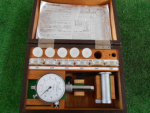 町*ん様 ホールテストセット ホールテスト E(セット) E | 商品 | ミツトヨ