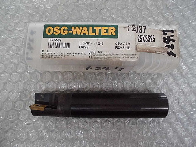 OSG スローアウェイエンドミル F2037 25×SS25