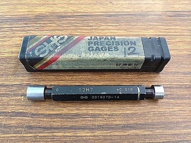 小泉測基 限界栓ゲージ 12