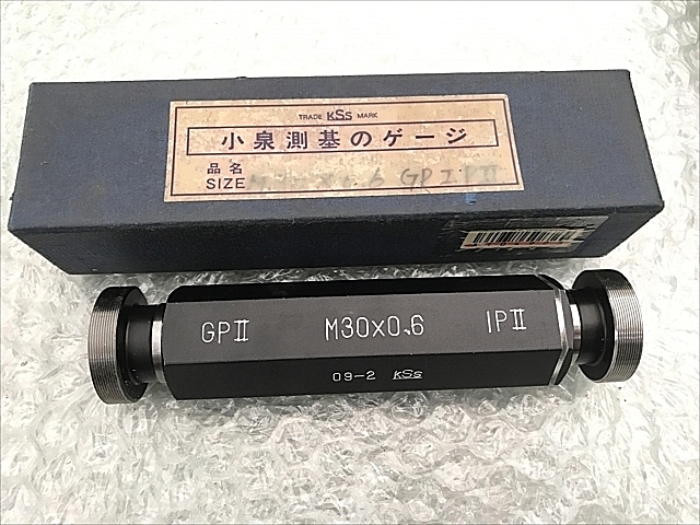 小泉測基 ネジプラグゲージ M30P0.6