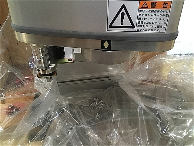 東芝機械 スカラロボット TH250