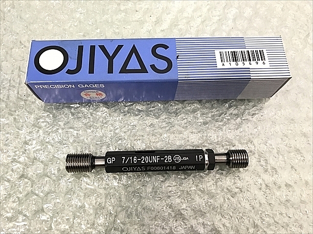 オヂヤセイキ ネジプラグゲージ 7/16-20UNF