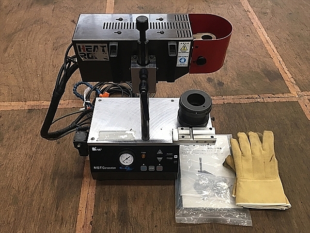 MST ヒートロボ HR-01