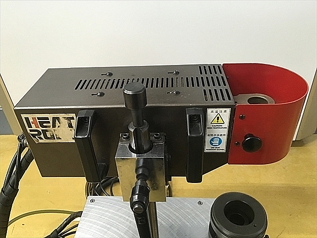 MST ヒートロボ HR-01