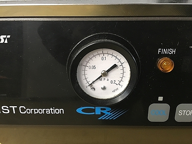 MST ヒートロボ HR-01