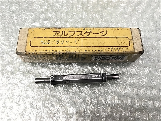 アルプスゲージ 限界栓ゲージ 5