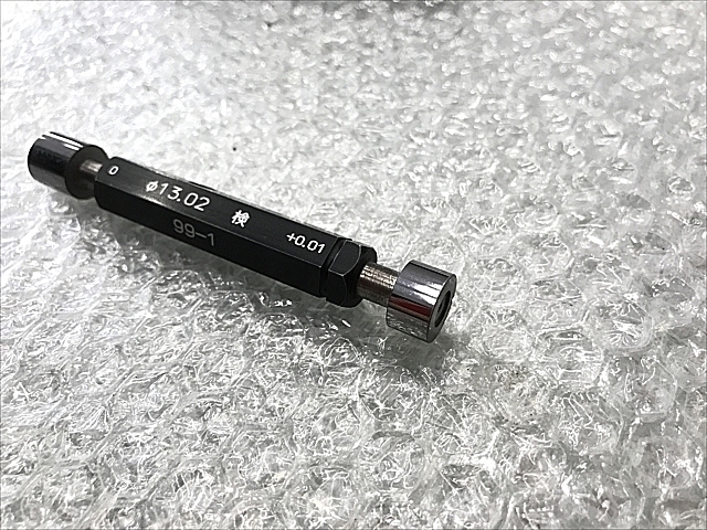 アルプスゲージ 限界栓ゲージ 13.02