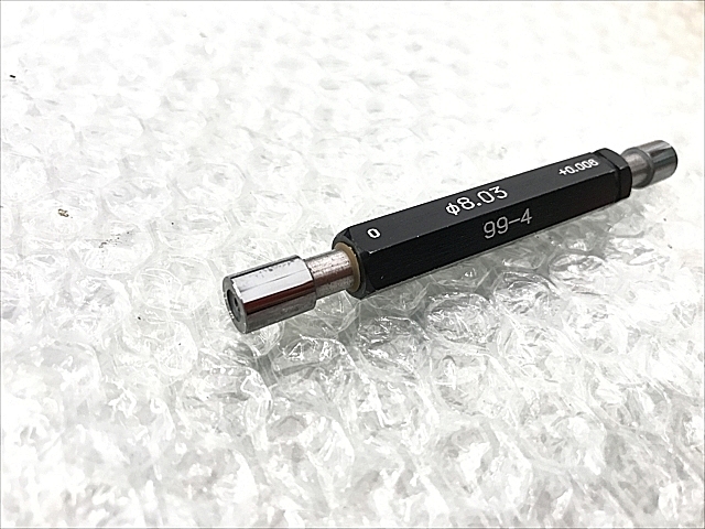 アルプスゲージ 限界栓ゲージ 8.03