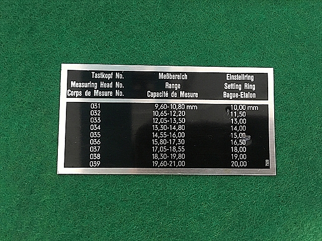 ダイヤテスト 精密小穴内径測定器