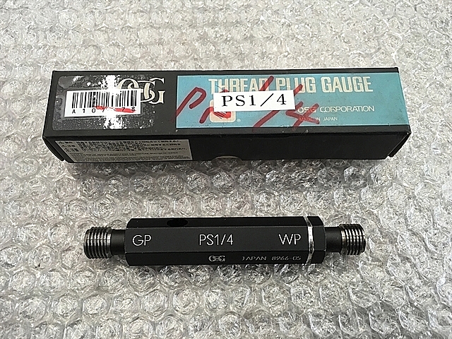 OSG ネジプラグゲージ PS1/4