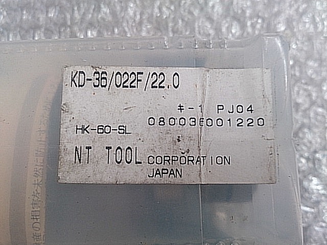 NTTOOL スタブホルダー KD-36/022F/22.0