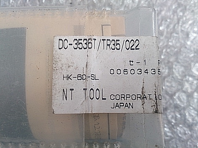 NTTOOL ドリルチャック DC-3536T/TR35/022
