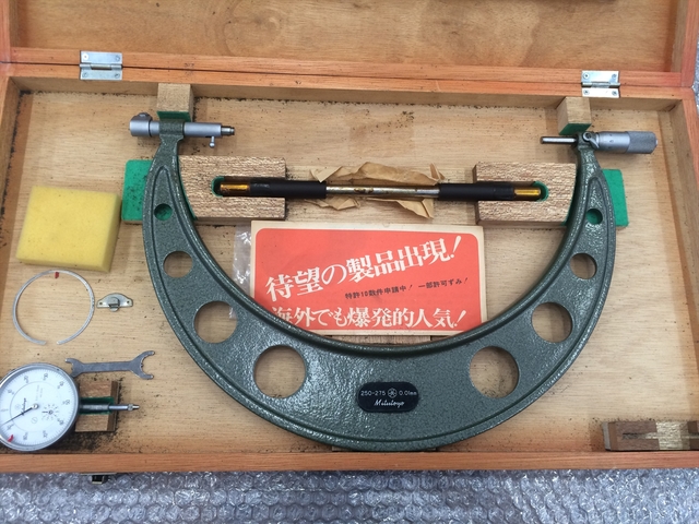 ミツトヨ 外側マイクロメーター 107-111A