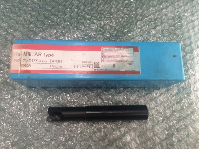 日立ツール スローアウェイエンドミル ARS0020R