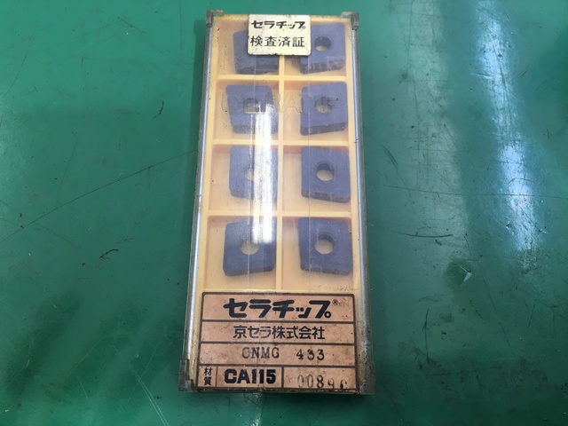 京セラ チップ CNMG-433