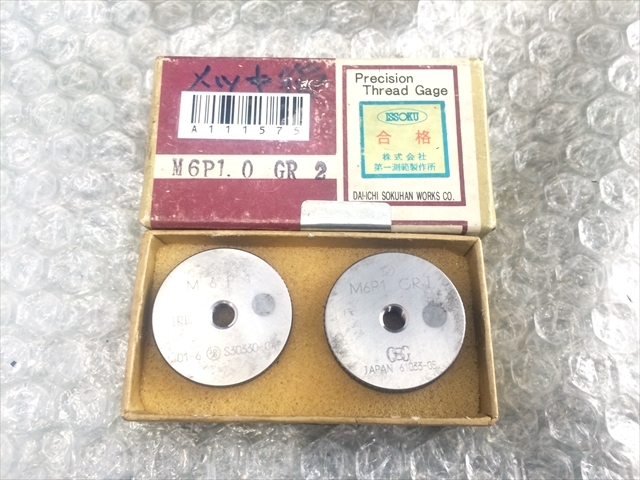 第一測範 ネジリングゲージ M6P1