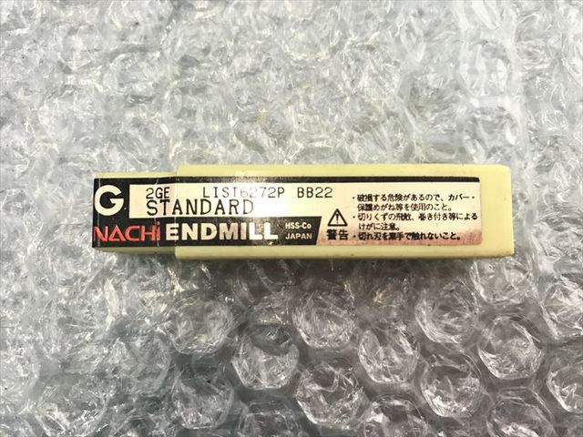 不二越,NACHI エンドミル 新品 2GE 5.2 S2 L6272P