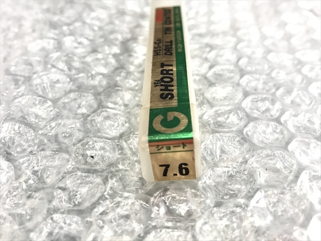 不二越,NACHI ストレートドリル 新品 7.6