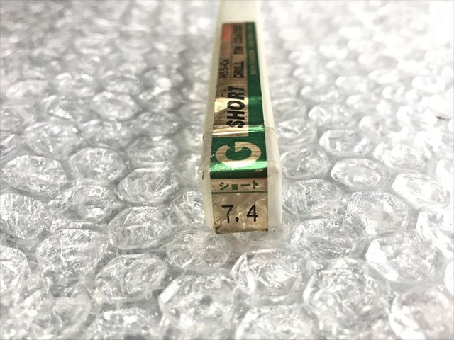 不二越,NACHI ストレートドリル 新品 7.4