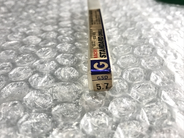不二越,NACHI ストレートドリル 新品 GSD 5.7