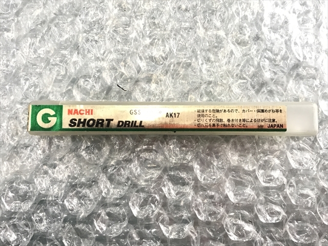 不二越,NACHI ストレートドリル 新品 GSS 5.2