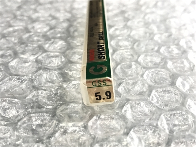 不二越,NACHI ストレートドリル 新品 GSS 5.9