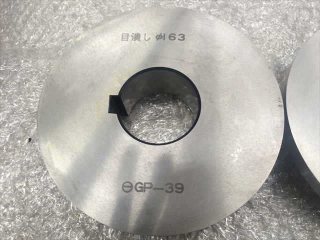 ニッセー 転造丸ダイス 目潰しφ163