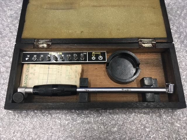 PEACOCK シリンダーゲージ B7515(No.8248)