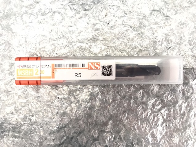 NS TOOL ボールエンドミル MSBH230 R5