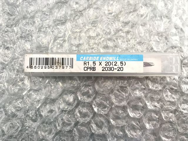 UNIMAX ボールエンドミル 新品 CPRB 2030-20 R1.5×20(2.5)