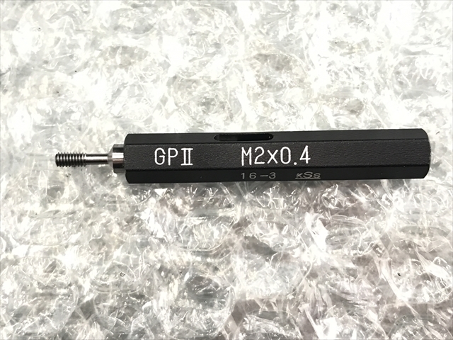 KSS ネジプラグゲージ M2×0.4